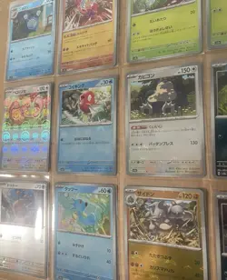 12X 151 Misprint Error Reverse Holo Pokeball Bundle Japanese Pokemon Cards NM - Image 3
