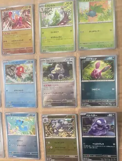12X 151 Misprint Error Reverse Holo Pokeball Bundle Japanese Pokemon Cards NM - Image 4
