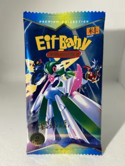 POKEMON EIF BABY - ( 1 PACK ) - PHOTOS OF CARDS ARE THE SET LIST - Image 1