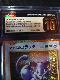 CGC Pristine 10 Lt. Surge's Rattata 015/032 Pokemon TCG ClassicHolo (Japanese) - Image 3