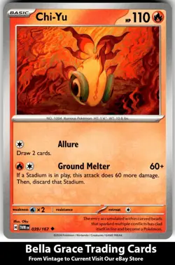 Chi-Yu #039/167 SV06: Twilight Masquerade Pokemon Uncommon - Image 1