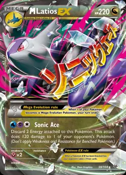 Pokemon M Latios-EX (59/119) Roaring Skies LP HOLO - Image 1
