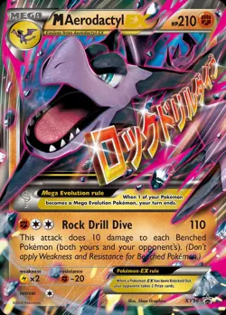 Pokemon M Aerodactyl-EX (XY98/211) XY Black Star Promos MP HOLO - Image 1