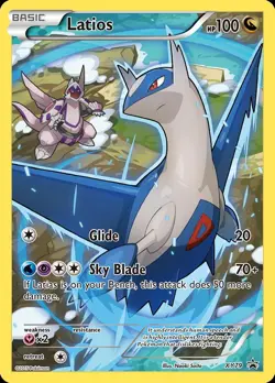 Pokemon Latios (XY79/211) XY Black Star Promos HP HOLO - Image 1