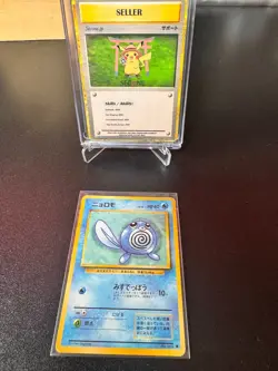 [VINTAGE] Pokemon card Japanese No.60 Poliwag Basic Set Old Back - Image 1