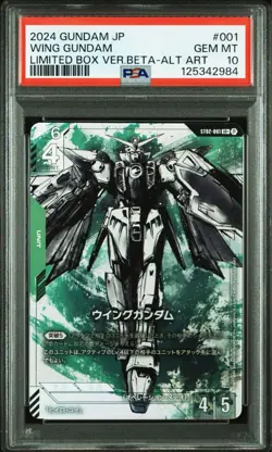 PSA10 Gundam Card Game limited Box Ver.β ST02-001 LR+ Wing Gundam Japanese FOIL - Image 1