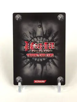 Froi Tiedoll D.Gray-man Trading card game TCG Japanese 08045 KONAMI Anime - Image 5
