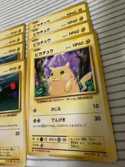 2016 Pokemon Japanese CP6 20th Anniversary 1st Edition - 54 NM Card Lot - Image 1