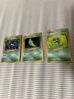 2016 Pokemon Japanese CP6 20th Anniversary 1st Edition - 54 NM Card Lot - Image 5