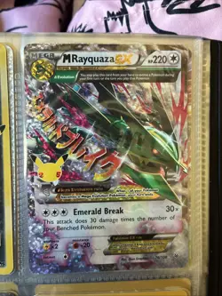 2021 Pokemon Celebrations Singles - Choose Your Card! - Many Available, All NM - Image 2