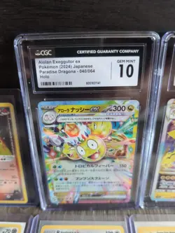 Pokemon Card Lot - CGC 10 Exeggutor & Zeraora, Holos, EX, Latias EX, Rayquaza 🔥 - Image 3