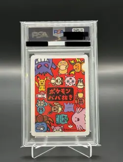PSA 10 Pikachu 2019 Old Maid Babanuki Promo Japanese Gem Mint Pokemon Card - Image 2