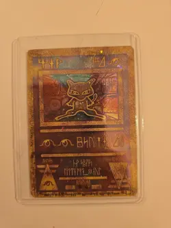 Ancient Mew 1 Miscellaneous Cards & Products Holo - Image 1