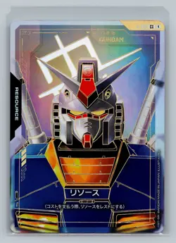 Gundam Card Game Resource RX-78-2 C++ GD01-R002 Parallel JP Newtype Rising - Image 1
