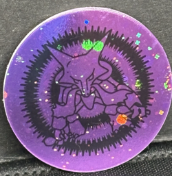 Alakazam - 1999 Nintendo TCG Wizards Of The Coast Pokemon Theme Deck Coin WOTC - Image 1