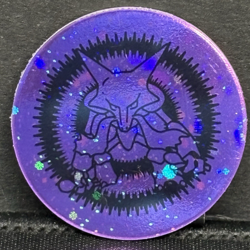 Alakazam - 1999 Nintendo TCG Wizards Of The Coast Pokemon Theme Deck Coin WOTC - Image 2