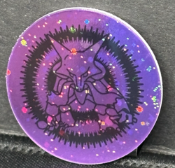 Alakazam - 1999 Nintendo TCG Wizards Of The Coast Pokemon Theme Deck Coin WOTC - Image 3