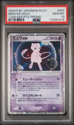 2003 POKEMON JPN PLAY PROMO 7,000 EXP PTS. #007 MEW EX-HOLO PSA 10 - Image 1
