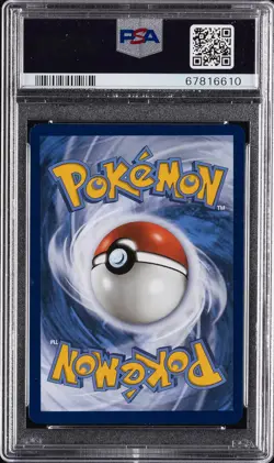 2021 POKEMON CELEBRATIONS CLASSIC COLL #114 FULL ART/ZEKROM PSA 10 - Image 2