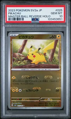 2023 POKEMON JPN SV2A-POKEMON 151 MASTER BALL REVERSE HOLO #025 PIKACHU PSA 10 - Image 1