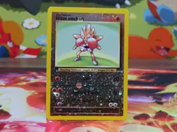 Pokemon TCG Hitmonchan Best of Game 2/9 Reverse Holo Promo Promo - Image 1