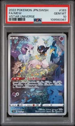 2022 POKEMON JPN SWORD & SHIELD VSTAR UNIVERSE #183 FULL ART/MEW PSA 10 - Image 1