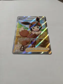 Pokemon Poke Kid (Full Art) Shining Fates Near Mint Condition ●135 - Image 5