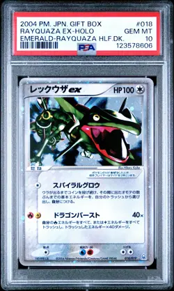 2004 POKEMON JPN GIFT BOX EMERALD RAYQUAZA HALF DECK RAYQUAZA EX-HOLO PSA 10 - Image 1