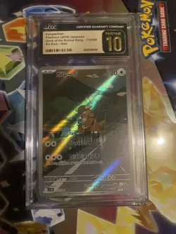 2025 POKEMON JPN GLORY OF ROCKET GANG ART RARE #110 KANGASKHAN CGC 10 PRISTINE - Image 1