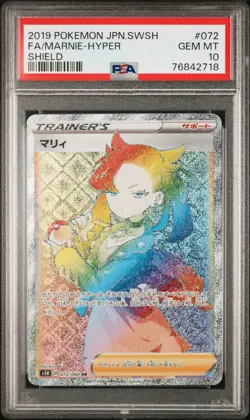 2019 POKEMON JPN SWORD & SHIELD SHIELD #072 FULL ART/MARNIE-HYPER PSA 10 - Image 1