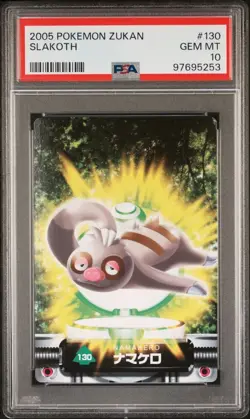 PSA 10 GEM MINT Slakoth #130 Carddass Zukan Advanced Gen. Bandai Pokemon POP 1 - Image 1