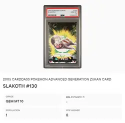 PSA 10 GEM MINT Slakoth #130 Carddass Zukan Advanced Gen. Bandai Pokemon POP 1 - Image 2