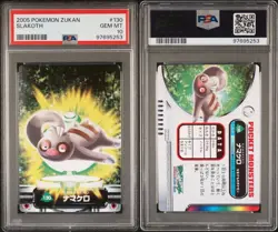 PSA 10 GEM MINT Slakoth #130 Carddass Zukan Advanced Gen. Bandai Pokemon POP 1 - Image 4