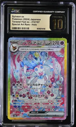 BLACK LABEL CGC 10 PRISTINE Sylveon ex 212/187 Terastal Festival SA Rare Pokemon - Image 1