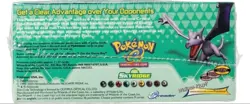 Pokemon Skyridge Sealed Booster Box (Wizards of the Coast, 2003) - Image 4