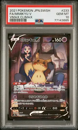 2021 POKEMON JPN SWORD & SHIELD VMAX CLIMAX #233 FULL ART/MIMIKYU V PSA 10 - Image 1