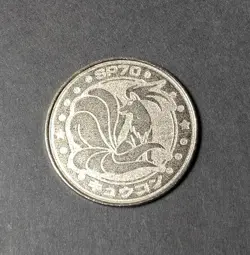 Ninetales Pokemon Battle Coin Silver Japanese Very Rare Nintendo Japan F/S - Image 1