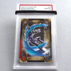 Yu-Gi-Oh PSA10 Dark Magician No.03 BANDAI Sealdass 1999 Japanese PS192 - Image 1
