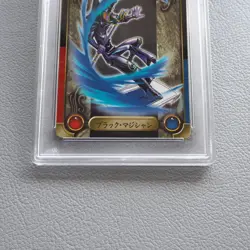Yu-Gi-Oh PSA10 Dark Magician No.03 BANDAI Sealdass 1999 Japanese PS192 - Image 3