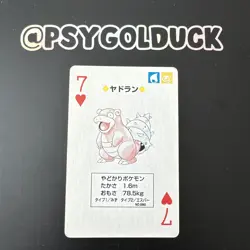 Slowbro Pokemon playing card Red＆green Charizard Back NINTEND Japan - Image 1
