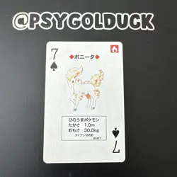 Ponyta Pokemon playing card Red＆green Charizard Back NINTEND Japan - Image 1