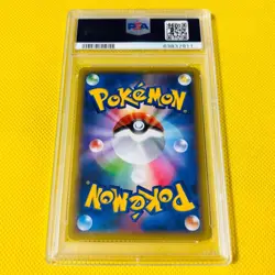 PSA 10 Gem Mint Mew Holo Mythical & Legendary Dream Shine XY CP5 Pokemon Card 17 - Image 2