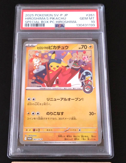PSA 10 HIROSHIMA'S PIKACHU 261/SV-P SPECIAL BOX PROMO POKEMON CARD from Japan - Image 2
