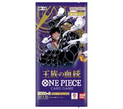 BANDAI ONE PIECE Card Game Booster Pack Royal Bloodline [OP-10] (BOX) 24 packs T - Image 3