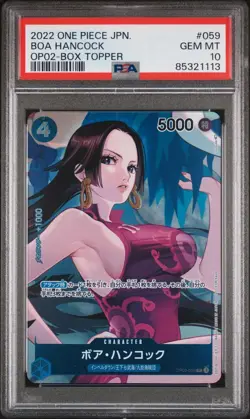 PSA 10 Boa Hancock Alternate Art OP02-059 Promo 2022 ONE PIECE Card Japanese - Image 1