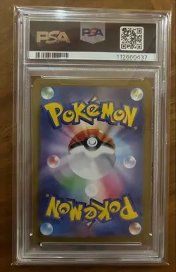 Japanese PSA10 Hibiki s Ho Oh ex UR Heat Wave Arena Pokemon Card Game - Image 2
