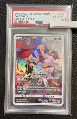 Japanese Pokemon Card Game CHR Torkoal PSA10 - Image 1