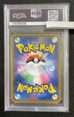 Japanese Pokemon Card Game CHR Torkoal PSA10 - Image 2