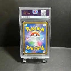 Japanese MC s Excitement SR PSA10 Pokemon Card pokemon Card Game - Image 2