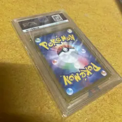 Japanese PSA10 Misty s Lapras AR Pokemon Card Game SV9s GEM MT 10 - Image 2